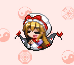  ゆかり